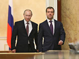 По окончании пленума Зюганов назвал неэффективной совместную работу Дмитрия Медведева и премьера Владимира Путина