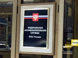ФАС составила обширный перечень ограничений для работы фармпредставителей ФАС составила обширный перечень ограничений для работы фармпредставителей