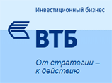ВТБ Капитал: спад промышленности в октябре не остановился ВТБ Капитал: спад промышленности в октябре не остановился