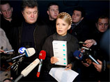 Эпидемии свиного гриппа на Украине нет, заявила премьер-министр Юлия Тимошенко, люди умирают от обычного гриппа и ОРВИ