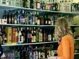 Антиалкогольный план правительства будет разработан к 16 ноября Антиалкогольный план правительства будет разработан к 16 ноября