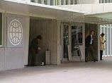 Здание Всемирного Банка в Вашингтоне частично эвакуировано из-за подозрительного письма