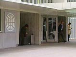 Здание Всемирного Банка в Вашингтоне частично эвакуировано из-за подозрительного письма Здание Всемирного Банка в Вашингтоне частично эвакуировано из-за подозрительного письма