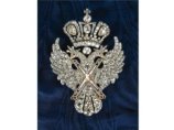 Аукцион Sotheby's в Нью-Йорке стал триумфом русского искусства Аукцион Sotheby's в Нью-Йорке стал триумфом русского искусства