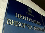 Гражданин Противвсех решил тоже побороться за пост президента Украины Гражданин Противвсех решил тоже побороться за пост президента Украины
