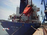 Корабли Черноморского флота доставят следователям вещдоки с Arctic Sea Корабли Черноморского флота доставят следователям вещдоки с Arctic Sea