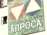 "Алроса" продала непрофильных газовых активов на 620 млн долларов "Алроса" продала непрофильных газовых активов на 620 млн долларов