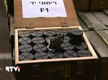 Сирия обвинила Израиль в провокации: задержанное судно перевозило товары, а не оружие Сирия обвинила Израиль в провокации: задержанное судно перевозило товары, а не оружие