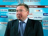 Экс-наставник "Терека" Вячеслав Грозный отказался возглавить болгарский "Левски" Экс-наставник "Терека" Вячеслав Грозный отказался возглавить болгарский "Левски"