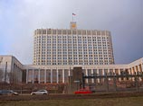 План проведения эксперимента по преподаванию основ религии и светской этики утвержден правительством России План проведения эксперимента по преподаванию основ религии и светской этики утвержден правительством России