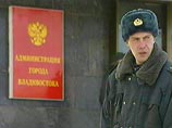 Бывший вице-губернатор Приморья, осужденный за казнокрадство, стал вице-мэром Арсеньева Бывший вице-губернатор Приморья, осужденный за казнокрадство, стал вице-мэром Арсеньева