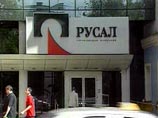 Адвокаты "Русала" обвиняют "Ведомости" в использовании конфиденциальной информации Адвокаты "Русала" обвиняют "Ведомости" в использовании конфиденциальной информации