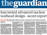 The Guardian: МАГАТЭ не исключает, что Иран делает ядерное оружие The Guardian: МАГАТЭ не исключает, что Иран делает ядерное оружие