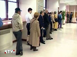 Безработица в США превысила 10% - впервые за 26 лет Безработица в США превысила 10% - впервые за 26 лет