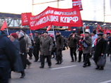 Коммунисты отметят 92-ю годовщину Великой Октябрьской социалистической революции массовыми демонстрациями и митингами по всей стране, на акции в Москве ожидается порядка 30 тысяч человек