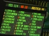 Госдеп выступил против рассмотрения в ООН доклада о военных преступлениях в Газе
Госдеп выступил против рассмотрения в ООН доклада о военных преступлениях в Газе