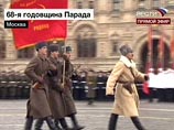 Военный парад 7 ноября 1941 года, в день 24-й годовщины Октябрьской революции, решено было провести, несмотря на то, что Москва была на осадном положении, для укрепления боевого духа советских войск