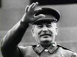 Президент России объявил сталинский режим преступным Президент России объявил сталинский режим преступным