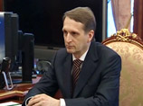 Государственные чиновники "побежали" со спортивных постов Государственные чиновники "побежали" со спортивных постов