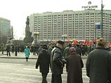 Еще один митинг левых собрал в центре Москвы около ста пятидесяти человек Еще один митинг левых собрал в центре Москвы около ста пятидесяти человек