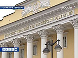 КС рассмотрит вопрос о возможности применения смертной казни в России КС рассмотрит вопрос о возможности применения смертной казни в России
