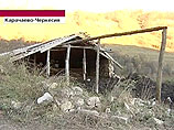 Во время возникшей перестрелки Хубиев, а также еще три бандита были уничтожены Во время возникшей перестрелки Хубиев, а также еще три бандита были уничтожены