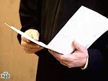 В ходе рассмотрения кассационной жалобы по делу Затоки, туркменский суд заменил приговор на штраф В ходе рассмотрения кассационной жалобы по делу Затоки, туркменский суд заменил приговор на штраф