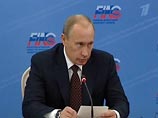 Путин считает, что пока рано говорить о завершении кризиса, однако, "можно говорить об осторожном оптимизме, в том числе и по поводу положения дел в России"