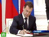Россия окончательно ратифицировала договор с Италией об усыновлении детей Россия окончательно ратифицировала договор с Италией об усыновлении детей