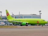 В аэропорту столицы Бурятии аварийно сел Boeing из Москвы В аэропорту столицы Бурятии аварийно сел Boeing из Москвы