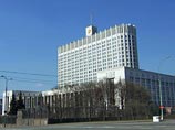 Правительство России постановило, что в 2010 году на День защитника Отечества россияне будут отдыхать четыре дня подряд и столько же в ноябре - в честь Дня народного единства Правительство России постановило, что в 2010 году на День защитника Отечества россияне будут отдыхать четыре дня подряд и столько же в ноябре - в честь Дня народного единства