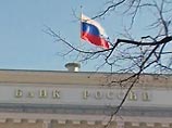 Кредиты реальному сектору выросли в пределах статистической погрешности
Кредиты реальному сектору выросли в пределах статистической погрешности
