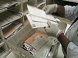 В три посольства в Нью-Йорке пришли письма с белым порошком В три посольства в Нью-Йорке пришли письма с белым порошком