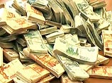 СКП РФ обвиняет бывшее руководство "Московской областной инвестиционной трастовой компании" в хищении более 3 млрд рублей из бюджета Подмосковья СКП РФ обвиняет бывшее руководство "Московской областной инвестиционной трастовой компании" в хищении более 3 млрд рублей из бюджета Подмосковья