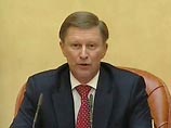 Вице-премьер Иванов предлагает выдавать "волчий билет" нетрезвым пилотам. Месяц назад идею высказал замглавы Минтранса