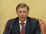 Вице-премьер Иванов предлагает выдавать "волчий билет" нетрезвым пилотам. Месяц назад идею высказал замглавы Минтранса Вице-премьер Иванов предлагает выдавать "волчий билет" нетрезвым пилотам. Месяц назад идею высказал замглавы Минтранса