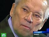 "Человек и автомат": создатель самого известного оружия Михаил Калашников отмечает 90-летний юбилей "Человек и автомат": создатель самого известного оружия Михаил Калашников отмечает 90-летний юбилей