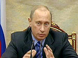 Вернуться к идее создания военной полиции планировалось в 2006 году. 31 января на пресс-конференции в Кремле тогдашний президент Владимир Путин заявил, что "контроль над соблюдением законности в ВС РФ может быть возложен на военную полицию" Вернуться к идее создания военной полиции планировалось в 2006 году. 31 января на пресс-конференции в Кремле тогдашний президент Владимир Путин заявил, что "контроль над соблюдением законности в ВС РФ может быть возложен на военную полицию"