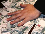 Одновременно предложены штрафы за неуведомление бизнесом власти об открытии отдельных видов деятельности - их предельный размер для юридических лиц составит 30 тысяч рублей Одновременно предложены штрафы за неуведомление бизнесом власти об открытии отдельных видов деятельности - их предельный размер для юридических лиц составит 30 тысяч рублей