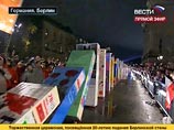 Пресса: Саркози зря хвастает, что крушил Берлинскую стену 9 ноября 1989 года Пресса: Саркози зря хвастает, что крушил Берлинскую стену 9 ноября 1989 года