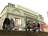 Старейшему кинотеатру столицы "Художественному" исполнилось 100 лет
