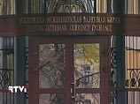 Российские биржи растут второй день подряд Российские биржи растут второй день подряд