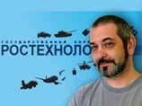 Акционирование госкорпораций: необходимо, но недостаточно Акционирование госкорпораций: необходимо, но недостаточно