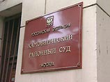 Адвокаты Ходорковского и Лебедева выступят в суде по вопросу о продлении
срока содержания их подзащитных в СИЗО Адвокаты Ходорковского и Лебедева выступят в суде по вопросу о продлении
срока содержания их подзащитных в СИЗО