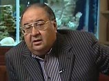 Компания "АФ телеком холдинг" Алишера Усманова рассматривает возможность обмена доли в "Мегафоне" на акции реформированного "Ростелекома" Компания "АФ телеком холдинг" Алишера Усманова рассматривает возможность обмена доли в "Мегафоне" на акции реформированного "Ростелекома"