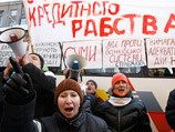 Аналитики ожидают пик невозвратов по потребкредитам в СНГ и Восточной Европе в 2010-2011 годах Аналитики ожидают пик невозвратов по потребкредитам в СНГ и Восточной Европе в 2010-2011 годах