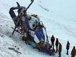 Катастрофа произошла 9 января 2009 года, а недавно стало известно, что дело прекращено в связи со смертью предполагаемых виновников Катастрофа произошла 9 января 2009 года, а недавно стало известно, что дело прекращено в связи со смертью предполагаемых виновников