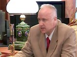 Александр Бастрыкин поручил органам процессуального контроля проверить полноту расследования уголовного дела Александр Бастрыкин поручил органам процессуального контроля проверить полноту расследования уголовного дела