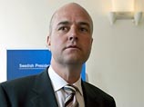 Первого президента ЕС будут выбирать 19 ноября на специальном саммите Первого президента ЕС будут выбирать 19 ноября на специальном саммите