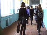 В мэрии Москвы больше не видят смысла продлевать школьникам каникулы 